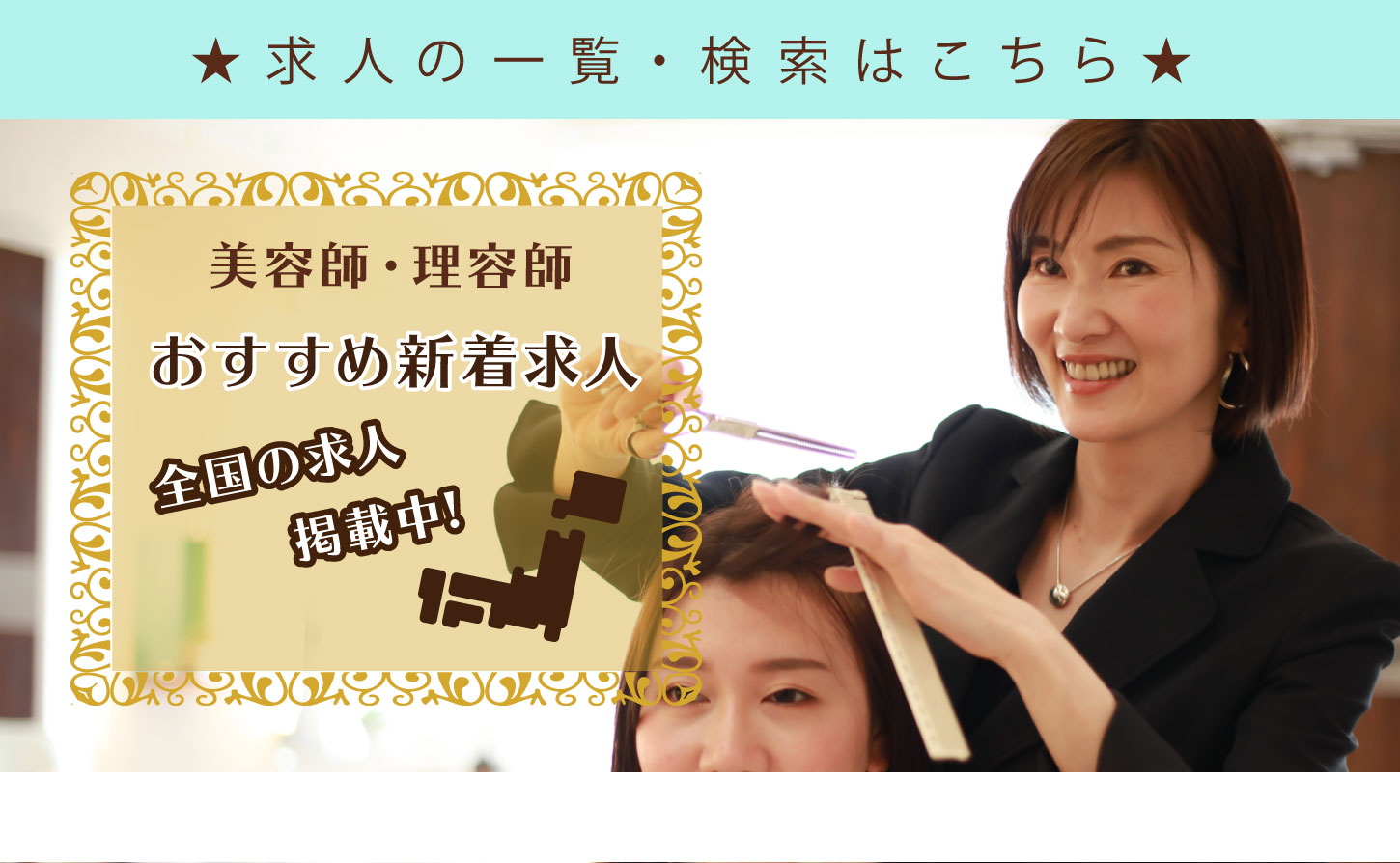 次へ 次へ